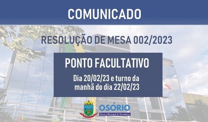 ponto-facultativo-carnaval