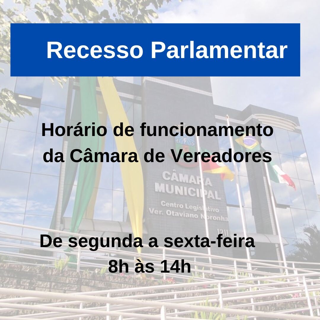 recesso-parlamentar-na-camara-de-vereadores-segue-ate-14-de-fevereiro